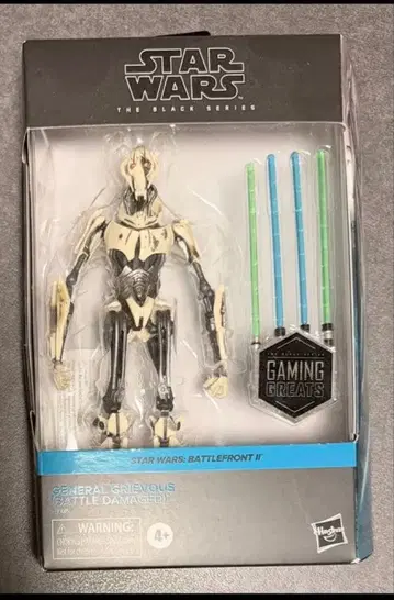 스타 워즈 블랙 시리즈 그리버스 장군 배틀 데미지 해즈브로