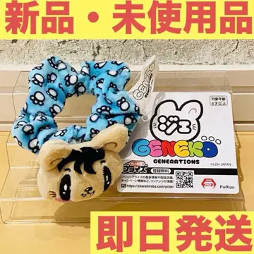 [ 제 고양이 ] GENERATIONS 스크런치 카즈하라 류토