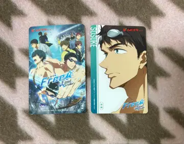 Free! FS 무비티켓 사용 완료 야마자키 소스케