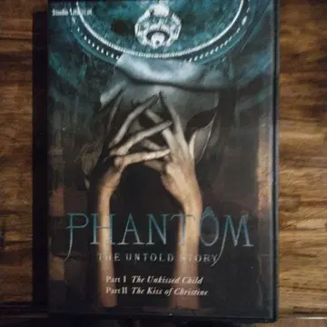 팬텀 스튜디오 라이프 DVD