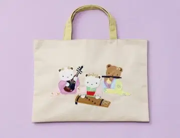 [ 미개봉 ] 파밀리아 쇼소인전 디자인 백