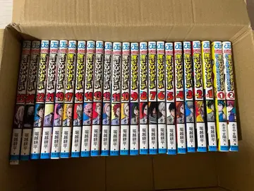 나의 히어로 아카데미아 코믹스 묶음 판매 1권~25권 (빠진 권 있음)