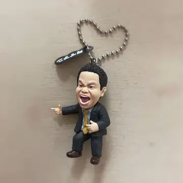 다이앤 츠다 가챠가챠 키링 고이 고이 수!! ver.