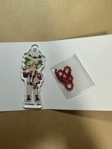 트위스테 아크릴 참 컬렉션 트레이