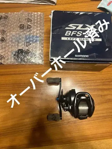 SHIMANO 21SLX BFS XG 왼쪽 핸들