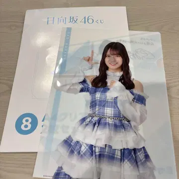 로손 복권 히나타자카46 클리어 파일 세트 A4 코사카 나오