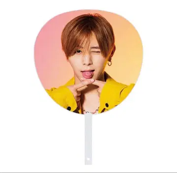 야마다 료스케 PULL UP 부채