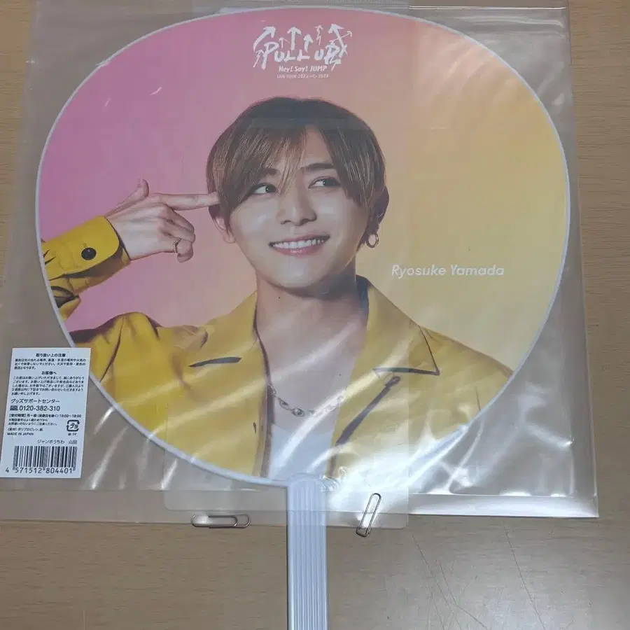 3번째 상품 이미지