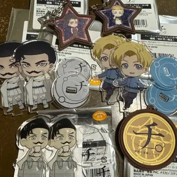 치.라파우슈미트 노바크 옥지 9세트