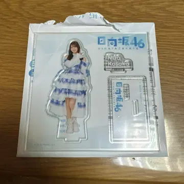 로손 히나타자카46 복권 아크릴 스탠드 코사카 나오