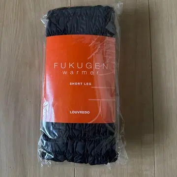 LOUVREDO 복원 워머 숏 레그