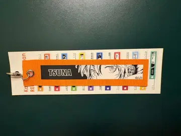 아마노 아키라 전시회 리본 참 컬렉션 츠나