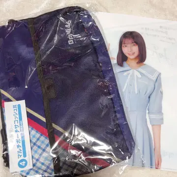 히나타자카 복권 오노 아이미