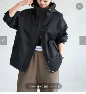 [ 새상품급 ] 스픽 앤 스팬 마운틴 후드티