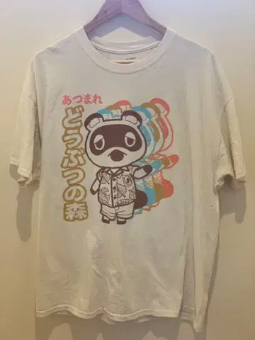 USED (중고) 동물의 숲 너굴 게임 Animal Crossing