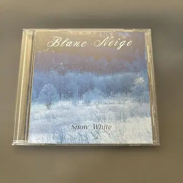 Blanc Neige Snow White