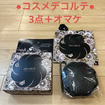 새상품 코스메 데코르테 이터널 블루 컬렉션 4종