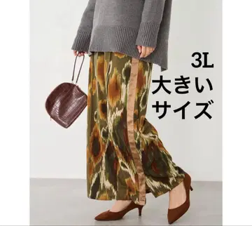 LAVEANGE 세련된 팬츠