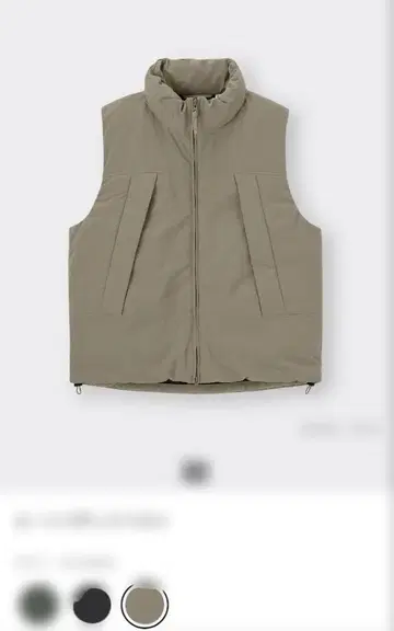 GU 히트 패디드 카키 다운 베스트