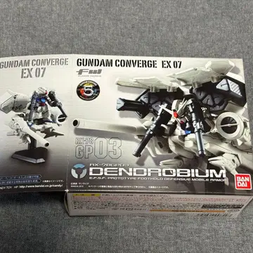 GUNDAM CONVERGE EX07 덴드로비움 최종 결전 옵션 포함