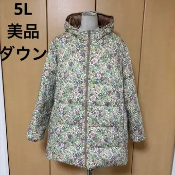 5L 아주 귀여운 라이트 브라운과 리버티 패턴의 예쁜 리버서블 다운