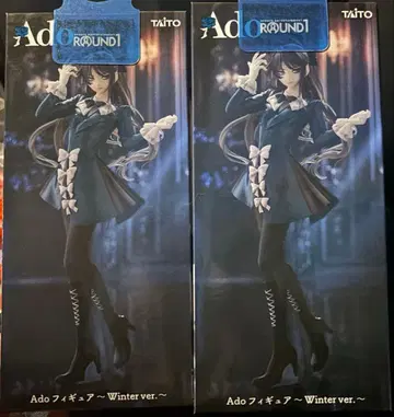 Ado 피규어 Winter ver. 2체 세트