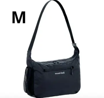 mont bell 몽벨 포켓터블 라이트 숄더 M 사이즈