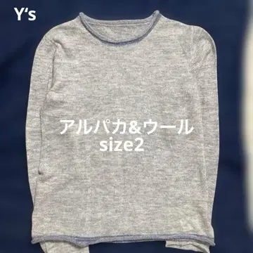 알파카&울 긴팔 니트 size 2