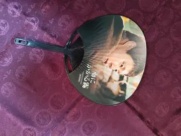 영화 캐릭터 부채 유천