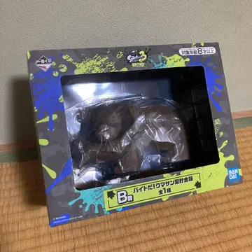 스플래툰 3 쿠마상형 저금통