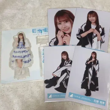 히나타자카 복권 이시즈카 타마키