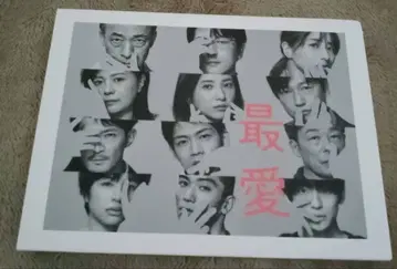 드라마 [ 최애 ] DVD 6매 세트