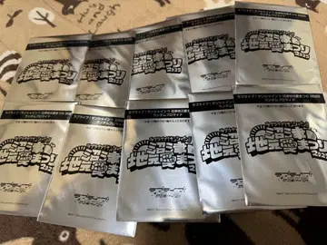 러브 라이브 선샤인 현지 사랑 축제 브로마이드 미개봉 10장 세트