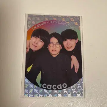 [ 익명 배송 ] 요시모토 코레카 6th cacao 붙는 카드