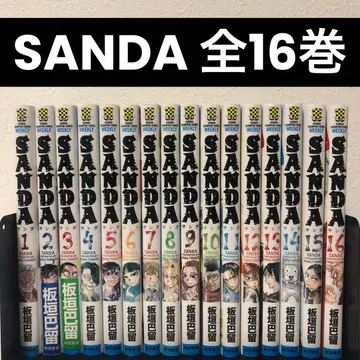 최종 가격 [ 새상품급 ] SANDA 1-16 전 16권 세트