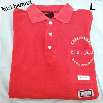 칼 헬무트 빨간색 긴팔 피케 셔츠