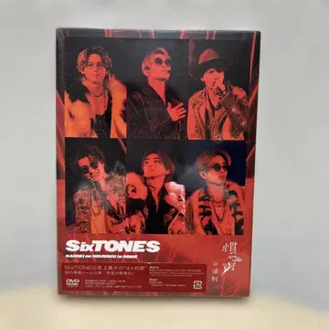 SixTONES 칸세이노호소쿠 inDOME DVD