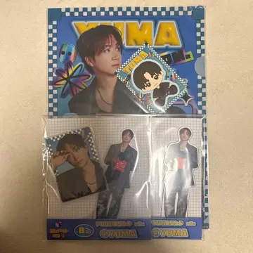 유우마 코무돗토 복권