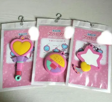 크리미마미 실리콘 미러 참 3종 세트 시마무라