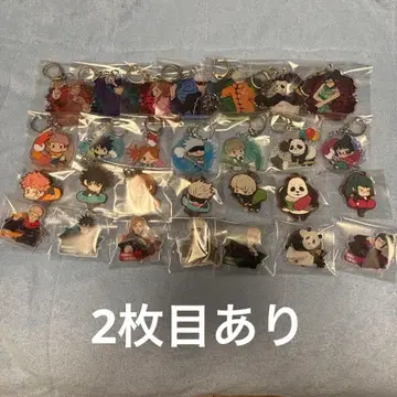 주술회전 컴플리트 세트