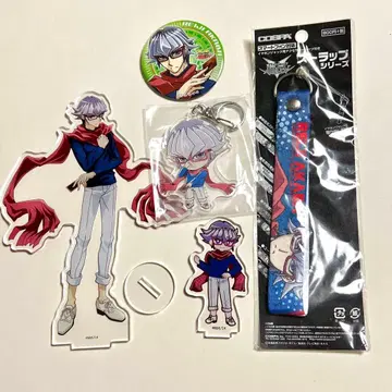 유희왕 ARC-V 아카바 레이지 굿즈 세트