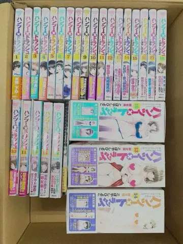 한츠 x 트래쉬 전 18권 한정판 유 DVD 포함 코바야시 히요코