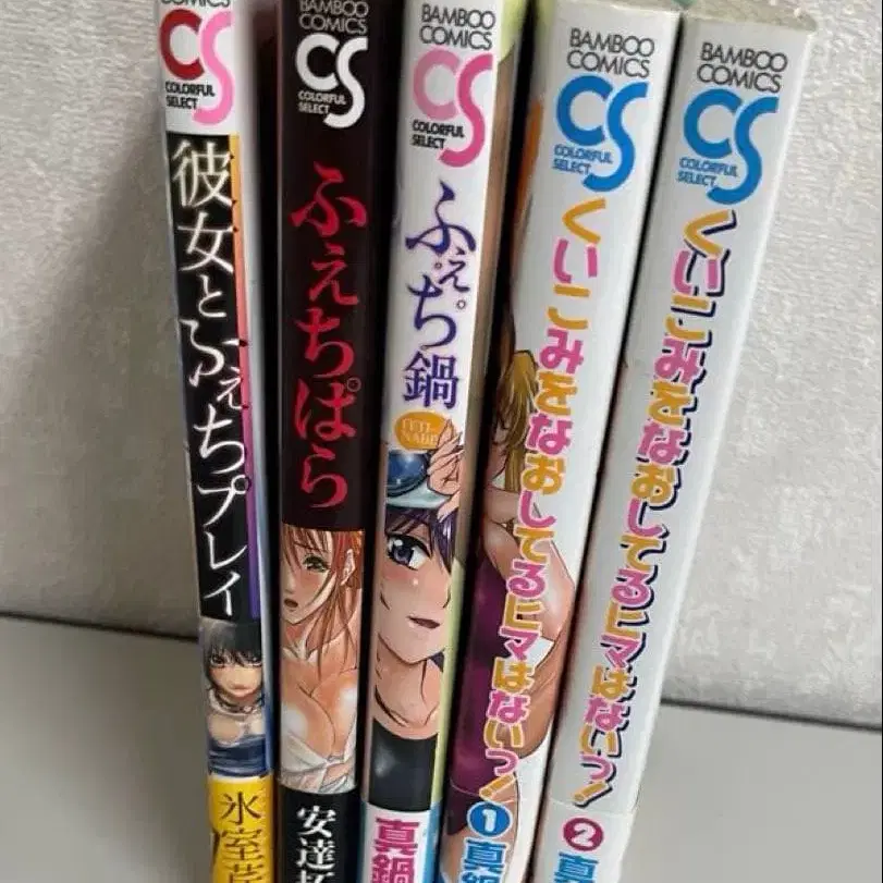 5번째 상품 이미지