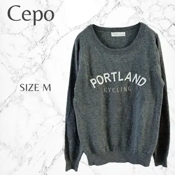 세포 로고 프론트 프린트 러프 데일리 울 혼방 캐주얼 니트 M