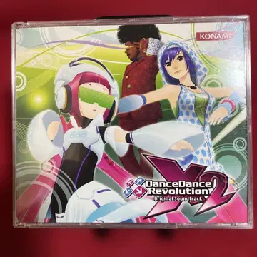 DanceDanceRevolution X2 OST CD