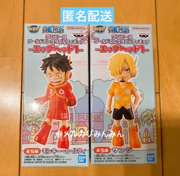 ONEPIECE 원피스 월드 컬렉션 피규어 에그헤드 루피 상디