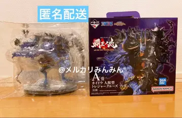 ONE PIECE 원피스 제일복권 패왕의 조짐 피규어 카이도