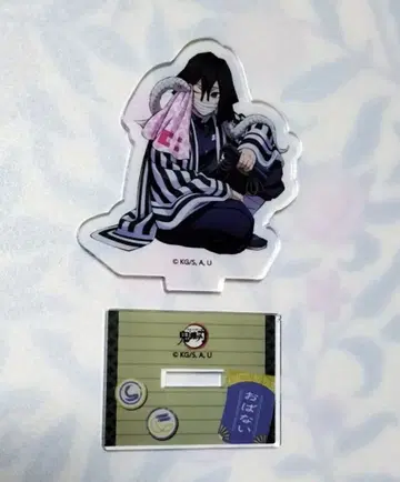 귀멸의 칼날 마츠키요 콜라보 이구로 오바나이 아크릴 스탠드