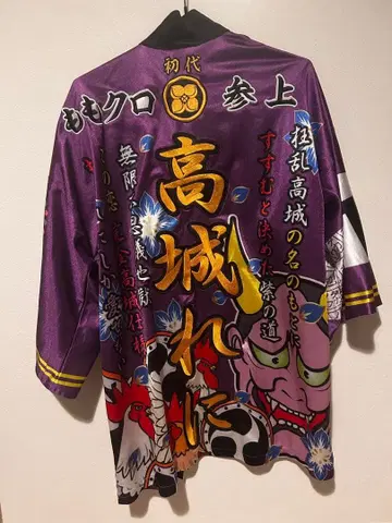 타카기 레니 축제 의상 하피 모모크로 모모이로 클로버 Z 모모쿠리