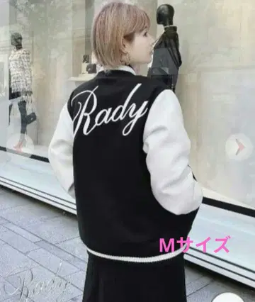 rady 백 로고 자켓 블랙 x 화이트